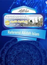 Referensi-Akidah-Islam