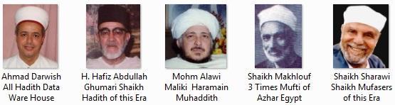 The
Teachers of Ahmad Darwish