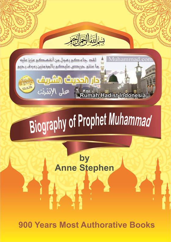 900-Years-Most-Authorative-Biography-of-Prophet-Muhammad 900-Years-Most-Authorative-Biography-of-Prophet-Muhammad